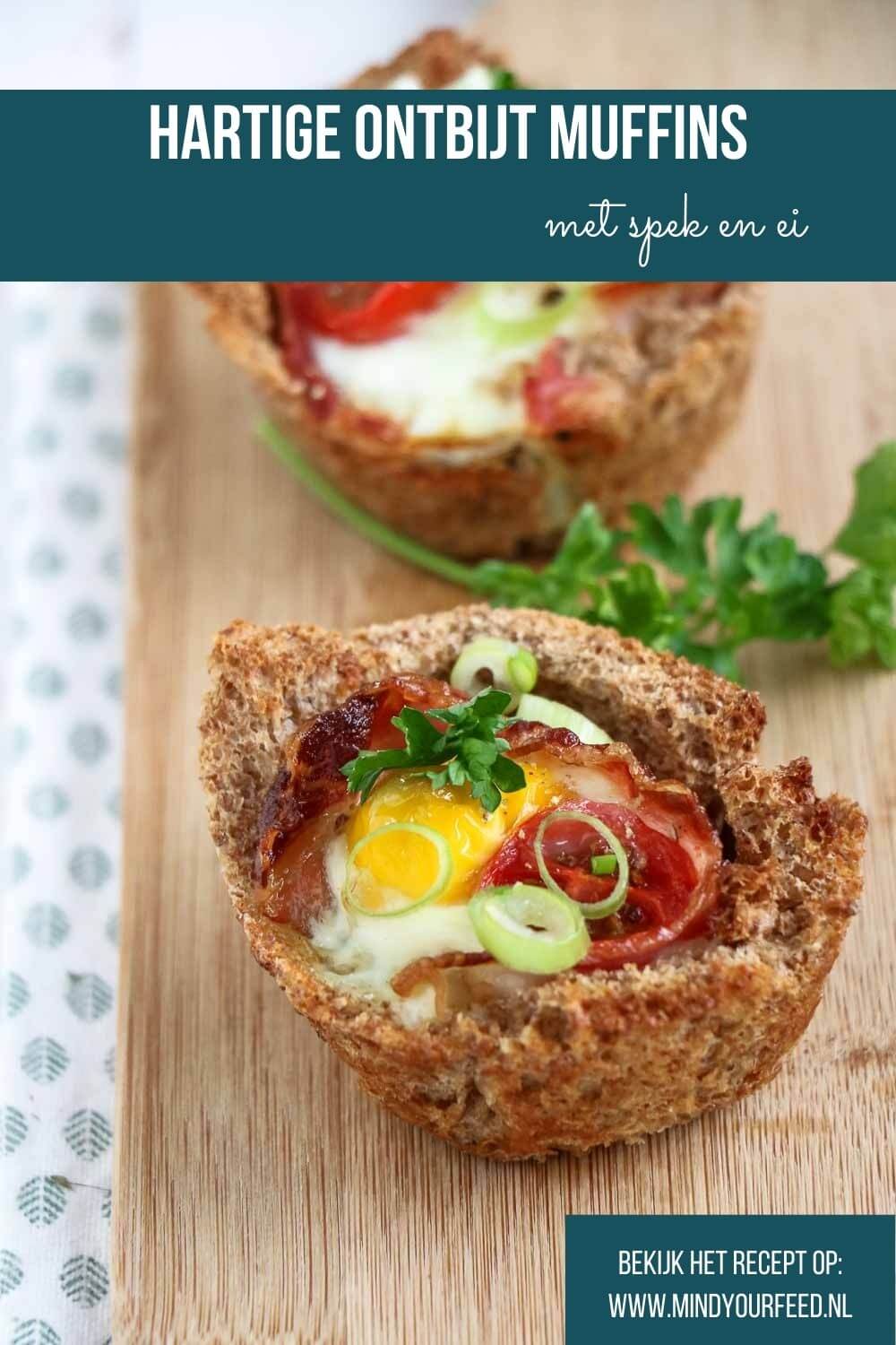 ontbijt muffins met spek en ei, makkelijk recept voor hartige muffins gevuld met spek en ei